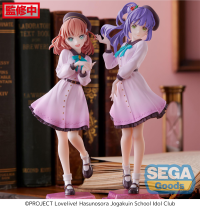 "Love Live! Hasu no Sora Jogakuin School Idol Club" Desktop x Decorate Collections "Kozue Otomune" 6