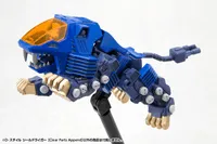 KOTOBUKIYA D-STYLE SHIELD LIGER ［Clear Parts Append］ - ZOIDS - photo 17