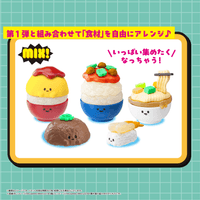 Recipeeez Menu 02 13