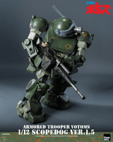 Armored Trooper VOTOMS 1/12 Scopedog Ver.1.5 14