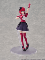KADOKAWA PLASTIC MODEL SERIES 【OSHI NO KO】 Kana Arima DX Ver. 11