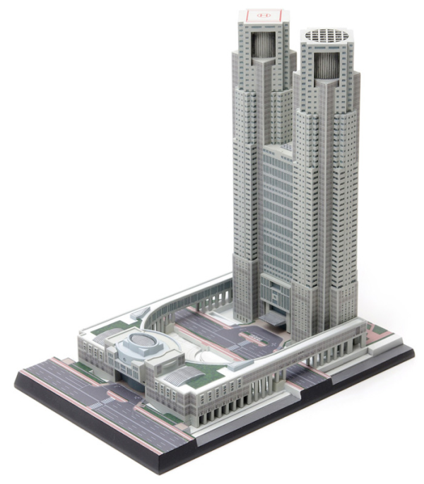 [WAVE] Tokyo Metropolitan Government Building