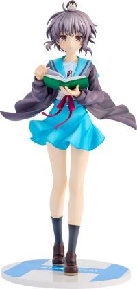 Haruhi Suzumiya Series Light Novel Yuki Nagato 2