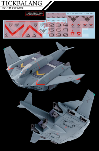 GUNDAM DECAL134 MOBILE SUIT GUNDAM THE WITCH FROM MERCURY MULTIUSE 2 2