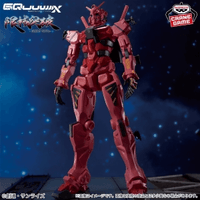 RED GUNDAM "Mobile Suit Gundam GQuuuuuuX" 9