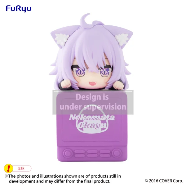 FuRyu hololive production Hikkake Figure -Nekomata Okayu- - hololive production