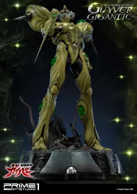 Prime 1 Studio Ultimate Premium Masterline Bioboosted Armor Guyver Guyver Gigantic - Bioboosted Armor Guyver - photo 34