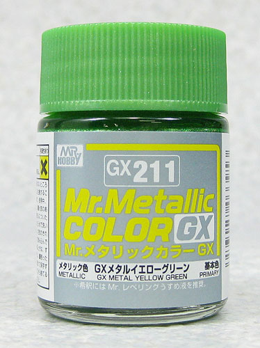 Mr Color GX 211 - GX Metal Yellow Green