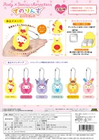 MAX LIMITED Rody×Sanrio Characters Tenorins Collection - Sanrio - photo 1