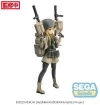 SEGA Luminasta "SAO Alternative: Gun Gale Online" "Fukaziroh" - SAO Alternative: Gun Gale Online - photo 4