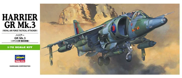 Hasegawa [B6] 1:72 HARRIER GR. Mk.3 - Scale Kits