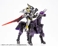 KOTOBUKIYA GIGANTIC ARMS 09 BICORN - M.S.G - photo 4