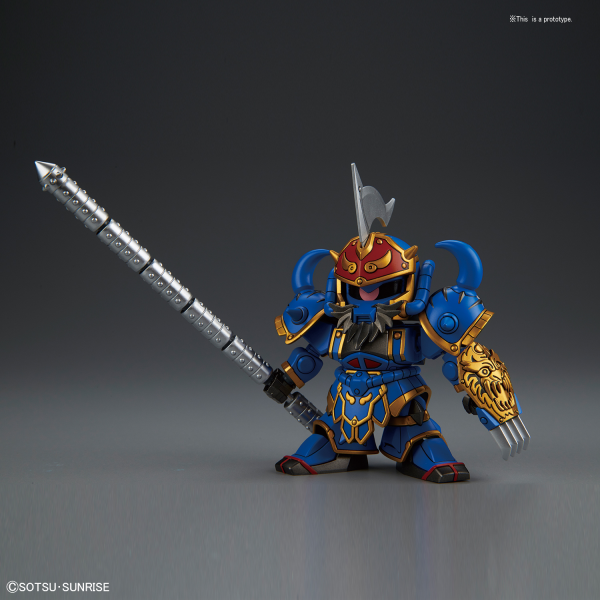 BB411 HuangGai Gouf & Six Combining Weapons Set B