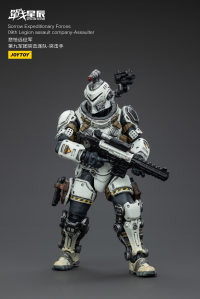 Sorrow Expeditionary Forces 09th Legion Assault Company-Assaulter 8