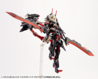 HEAVY WEAPON UNIT51 KNIGHT MASTER SWORD BLACK Ver. 5