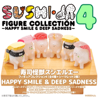 Sushi Kaiju Sushi-L.A. Figure Collection 4: HAPPY SMILE & DEEP SADNESS 1