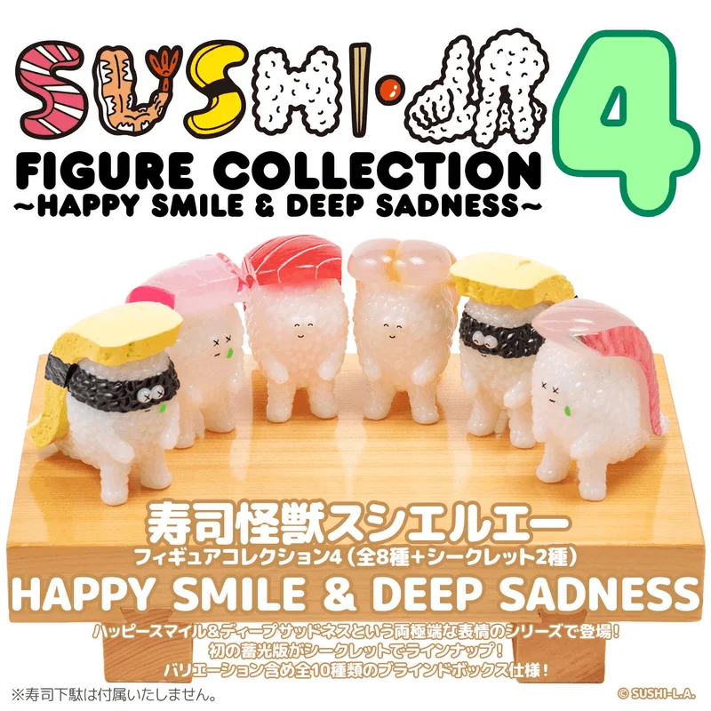 Sen-ti-nel Sushi Kaiju Sushi-L.A. Figure Collection 4: HAPPY SMILE & DEEP SADNESS - Sushi Kaiju Sushi L.A.