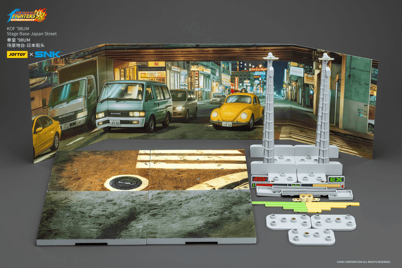 KOF '98UM Stage Base-Japan Street