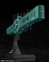 KOTOBUKIYA Free Planets Alliance 13th Fleet Flagship Hyperion - Legend of the Galactic Heroes - photo 2