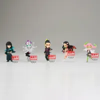 BANDAI Demon Slayer vol.12 - Demon Slayer: Kimetsu no Yaiba - photo 1