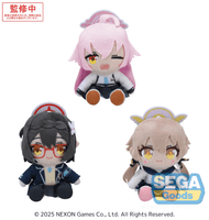 Blue Archive Mini Plush Vol.2 (EX) 1