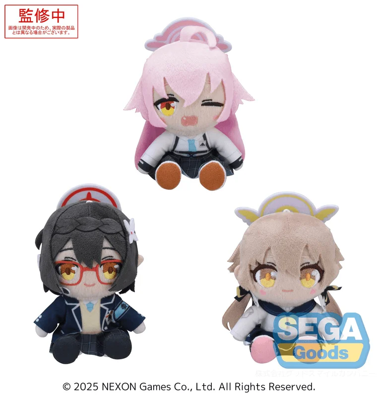 SEGA Blue Archive Mini Plush Vol.2 (EX) - Blue Archive