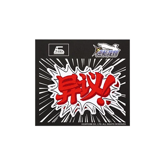 GOOD SMILE COMPANY Ace Attorney Dialogue Patch Set Chinese Ver. - The Great Ace Attorney