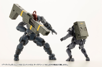 HEAVY WEAPON UNIT53 COMBAT CELL DARK GREEN Ver. 8