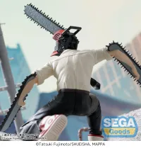 SEGA "Chainsaw Man" PM Perching Figure "Chainsaw Man" Vol.2 - Chainsaw Man - photo 4