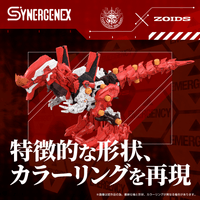 Xeno Rex Production Model-02