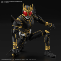 Figure-rise Standard MASKED RIDER KUUGA ULTIMATE FORM 9