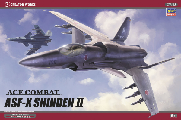 1/72  ACE COMBAT ASF-X SHINDEN II