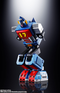 GX-101 Daitetujin 17 DAITETUJIN 17, Bandai Spirits SOUL OF CHOGOKIN 8