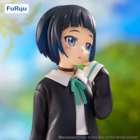 Train to the End of the World　Trio-Try-iT Figure -Akira Shinonome- 2