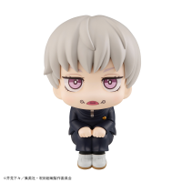 Lookup Jujutsu Kaisen Toge Inumaki（Repeat） 2
