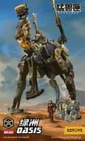 52TOYS BB-65 BEASTBOX OASIS - BEASTBOX - photo 1