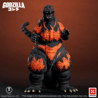 Godzilla (1995) Standard Version 2