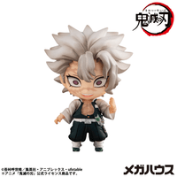 Demon Slayer：Kimetsu no Yaiba Tanjiro & Friends Mascot Collection 【2】 5