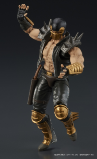 DIGACTION "Fist of the North Star" JAGI 9
