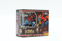 MB-22 KIRIN 14