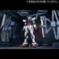 MegaHouse Archangel Hangar (1/144) - Mobile Suit Gundam SEED - photo 9