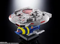 TAMASHII NATIONS GX-106 Denshi Seijyu Dol and Guillan Enban "Space Sheriff Gavan", TAMASHII NATIONS Soul of Chogokin - Tokusatsu - photo 1