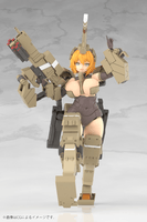 FRAME ARMS GIRL KAGUTSUCHI-KOU 14