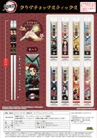 MAX LIMITED Clear Chopsticks (B Nezuko Kamado) - Demon Slayer: Kimetsu no Yaiba - photo 2