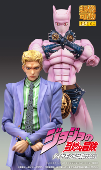 Chozokado BIG KILLER QUEEN 5