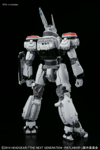 1/48 AV-98 Ingram 2