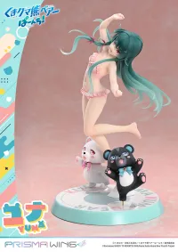 Prime 1 Studio PRISMA WING Kuma Kuma Kuma Bear Punch! Yuna 1/7 Scale Pre-Painted Figure - Kuma Kuma Kuma Bear Punch! - photo 61