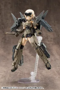 KOTOBUKIYA MECHA SUPPLY13 RADIATE FIN Type A - M.S.G - photo 13