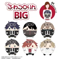MAX LIMITED Tougen Anki FUWA KORORIN BIG C - Tougen Anki - photo 2