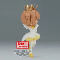 BANDAI Sakura Kinomoto vol.2  (ver. B) - Cardcaptor Sakura - photo 3